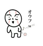 たましろくん2（個別スタンプ：4）