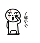 たましろくん2（個別スタンプ：5）