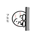 たましろくん2（個別スタンプ：7）