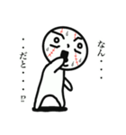 たましろくん2（個別スタンプ：10）