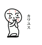 たましろくん2（個別スタンプ：11）