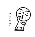 たましろくん2（個別スタンプ：13）