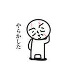 たましろくん2（個別スタンプ：36）