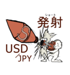 FX 通貨 円シリーズ（個別スタンプ：22）