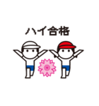 ワカコ＆チカラ vol.03（個別スタンプ：6）