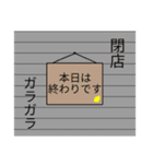 レモンの妖精スタンプ 2（個別スタンプ：27）