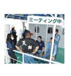 天翔汽船（個別スタンプ：3）
