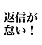 漢字読めないの？【煽り】（個別スタンプ：18）