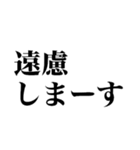 漢字読めないの？【煽り】（個別スタンプ：22）