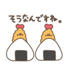 えびころまる（個別スタンプ：16）