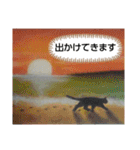 私ちゃんと猫の日常スタンプ（個別スタンプ：22）