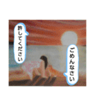 私ちゃんと猫の日常スタンプ（個別スタンプ：26）