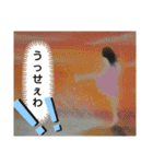 私ちゃんと猫の日常スタンプ（個別スタンプ：31）