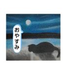 私ちゃんと猫の日常スタンプ（個別スタンプ：33）
