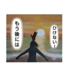 私ちゃんと猫の日常スタンプ（個別スタンプ：39）