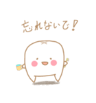 乳歯ちゃんの生活（個別スタンプ：1）