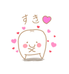 乳歯ちゃんの生活（個別スタンプ：3）