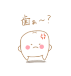 乳歯ちゃんの生活（個別スタンプ：4）