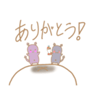 乳歯ちゃんの生活（個別スタンプ：6）