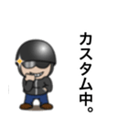 アメリカンバイクNo.2 便利スタンプ（個別スタンプ：7）