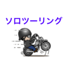 アメリカンバイクNo.2 便利スタンプ（個別スタンプ：15）