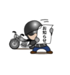 アメリカンバイクNo.2 便利スタンプ（個別スタンプ：20）