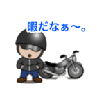 アメリカンバイクNo.2 便利スタンプ（個別スタンプ：34）