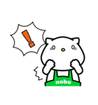 クマのnobo №4（個別スタンプ：29）