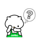 クマのnobo №4（個別スタンプ：31）