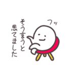 関西人の敬語（個別スタンプ：12）