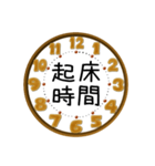 時間ですよ♡時計と予定2（個別スタンプ：29）