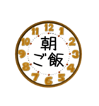 時間ですよ♡時計と予定2（個別スタンプ：30）