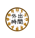 時間ですよ♡時計と予定2（個別スタンプ：31）