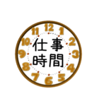 時間ですよ♡時計と予定2（個別スタンプ：32）