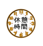 時間ですよ♡時計と予定2（個別スタンプ：34）