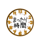 時間ですよ♡時計と予定2（個別スタンプ：39）