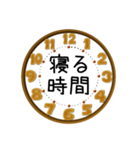 時間ですよ♡時計と予定2（個別スタンプ：40）