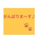 基本絵文字（個別スタンプ：1）