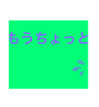 基本絵文字（個別スタンプ：2）