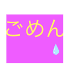 基本絵文字（個別スタンプ：7）