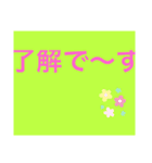 基本絵文字（個別スタンプ：8）