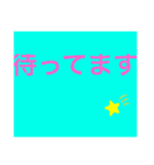 基本絵文字（個別スタンプ：9）