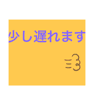 基本絵文字（個別スタンプ：11）