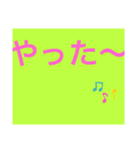 基本絵文字（個別スタンプ：13）