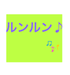 基本絵文字（個別スタンプ：14）