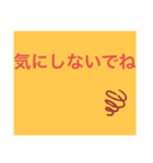 基本絵文字（個別スタンプ：15）