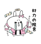 オタクうさぎ-1-♡推し活【ピンク色】（個別スタンプ：26）