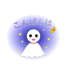 てるちゃ（個別スタンプ：3）