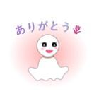 てるちゃ（個別スタンプ：6）
