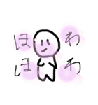 変なのさん 5（個別スタンプ：2）